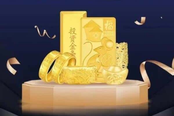 临汾市霍州回收黄金