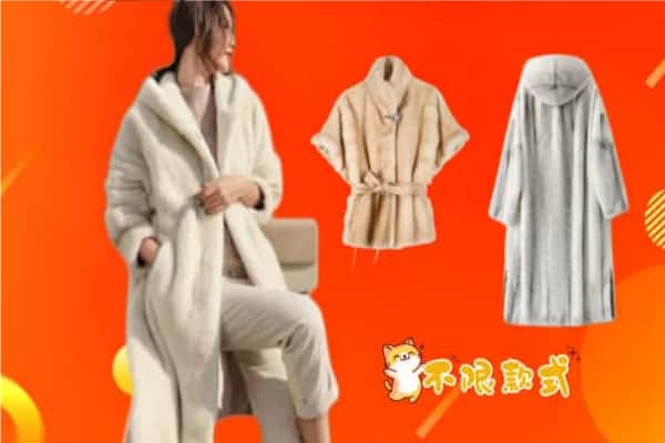 临汾市霍州回收貂皮