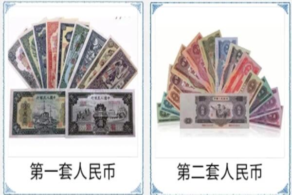 临汾市霍州回收旧币